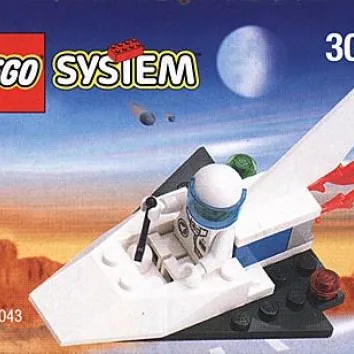 Cosmos Glider