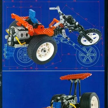 Street Chopper / Trike