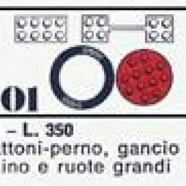 2 Large Wheels with Accessories