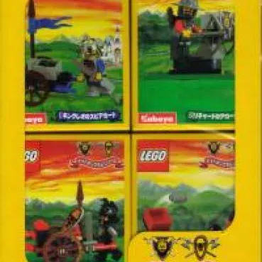 Knight's Kingdom 4-Pack