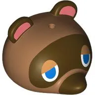 Minifig Head Special Nook