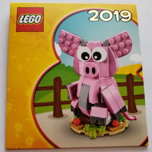 Envelope, 2019 Year Of The Pig