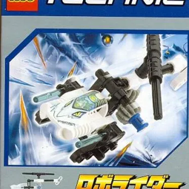 White RoboRider (Ice Explorer) (Kabaya Promotional Set)
