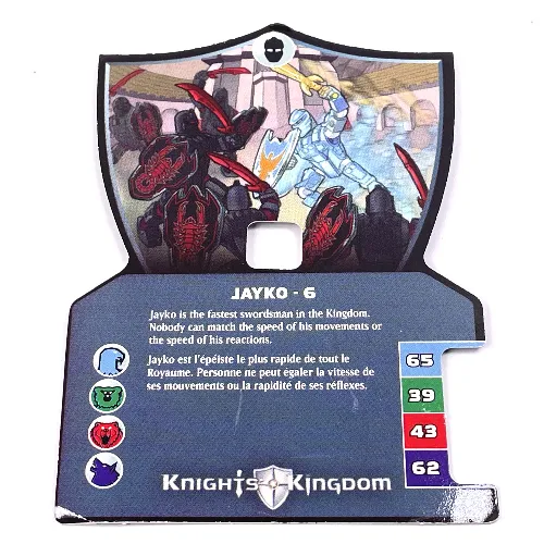 Trading Card, Knights Kingdom II, Jayko - 6