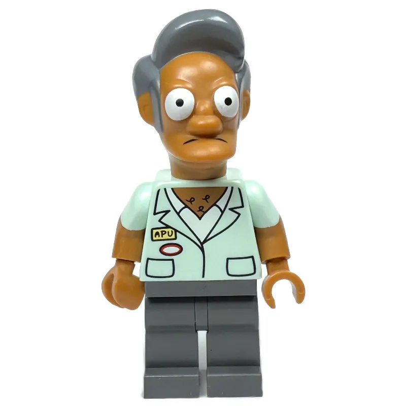 Apu Nahasapeemapetilon