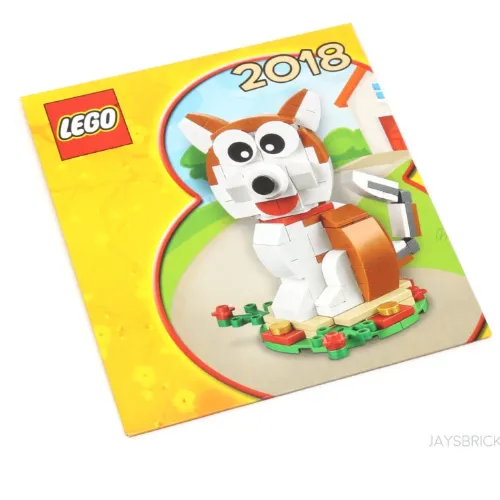 Envelope, 2018 Year of the Dog