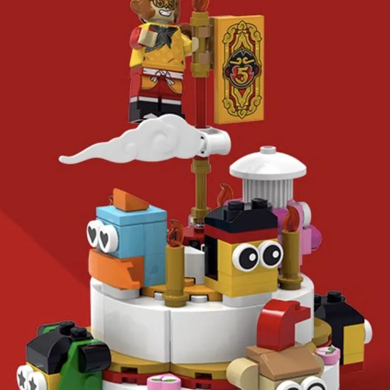 5th Anniversary Cake