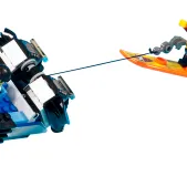 Wake Rider (Wave Catcher)