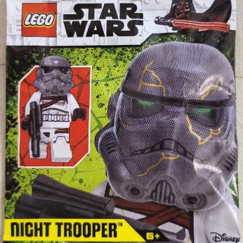 Night Trooper