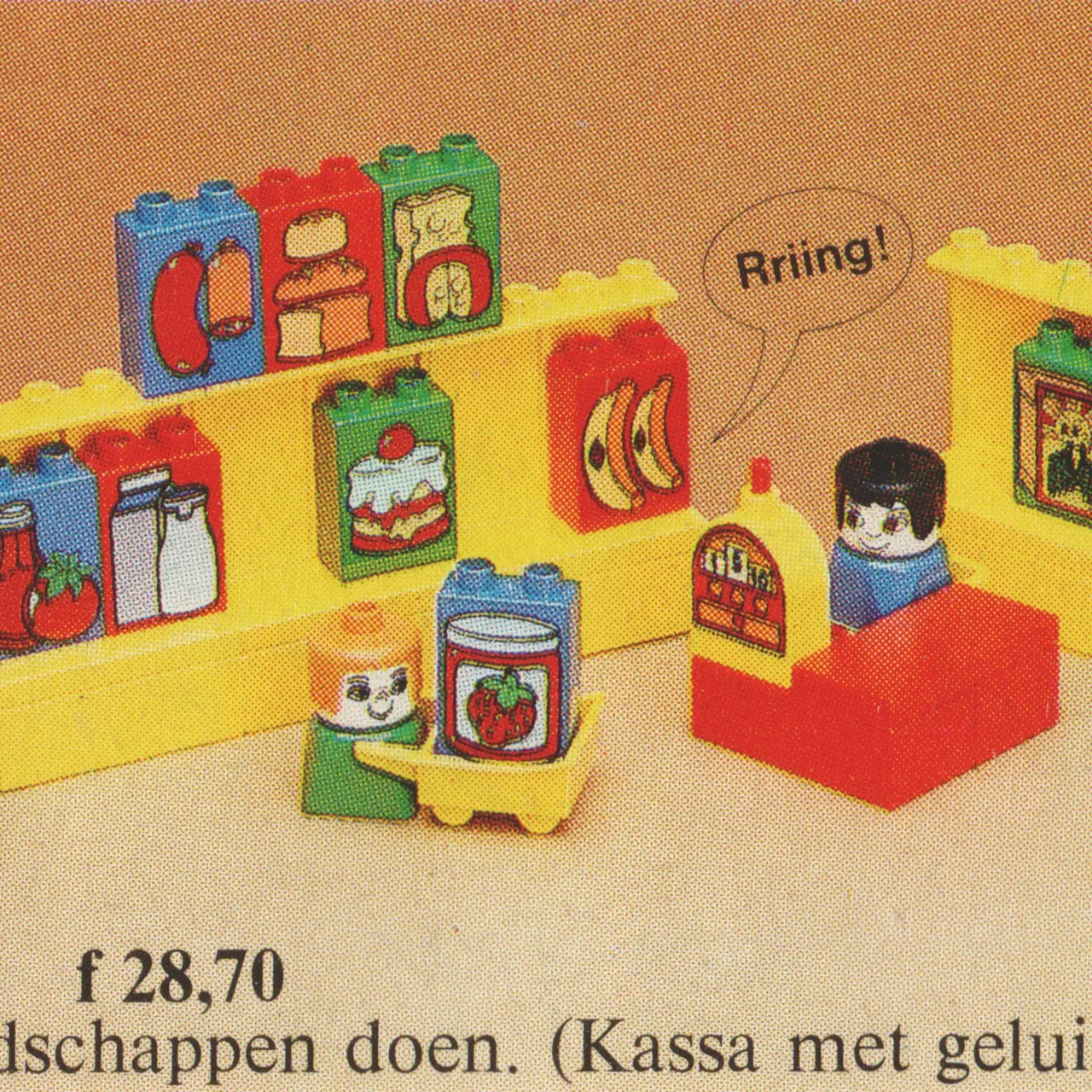 Grocery Store (Supermarket)