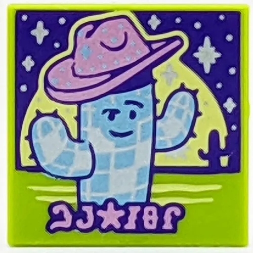 Tile 2 x 2 with VIDIYO print (43108-2)