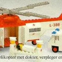 Helicopter and Ambulance
