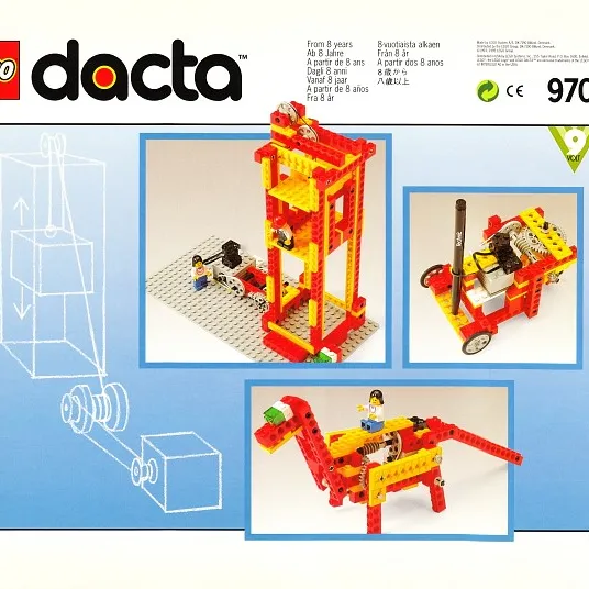 Control System Building Set