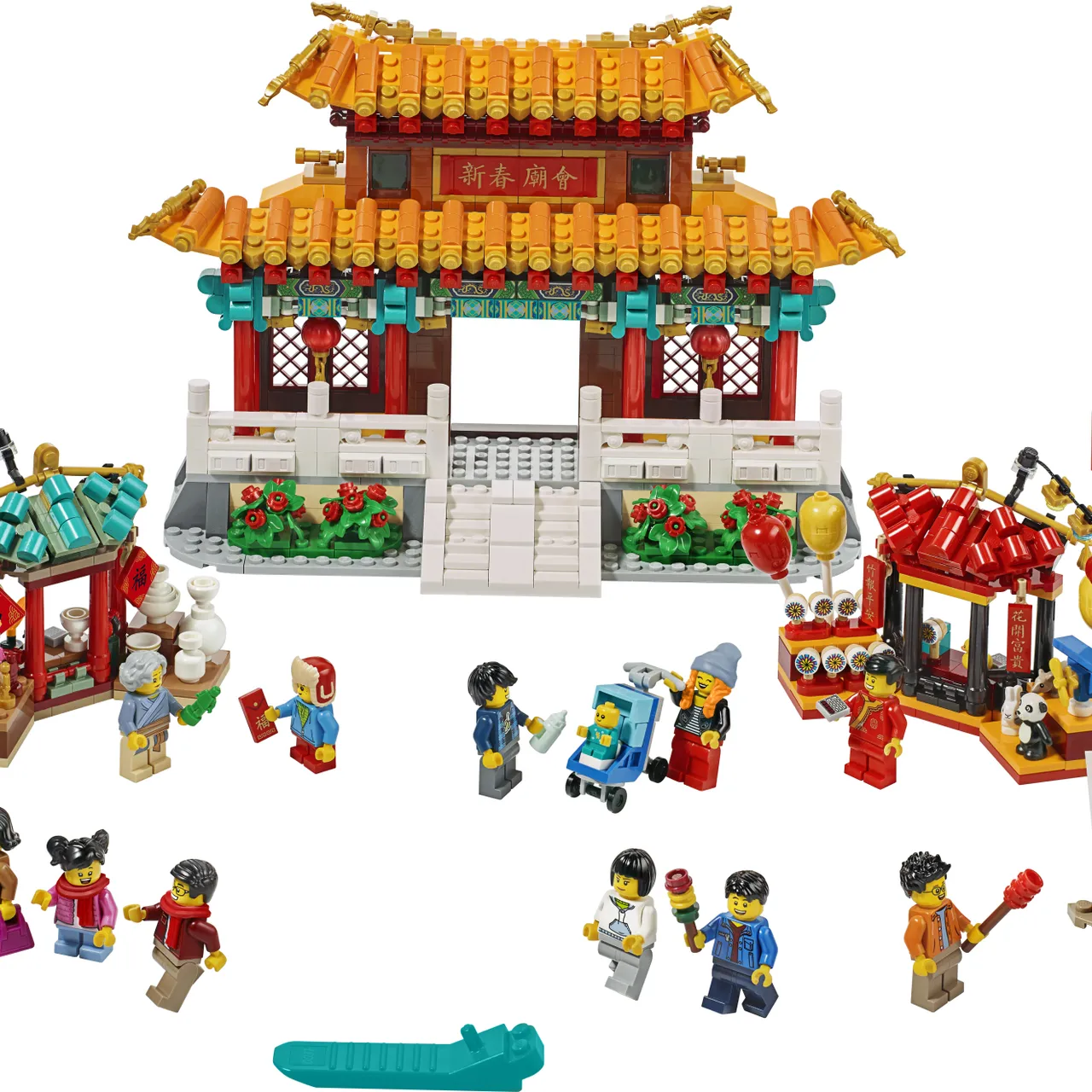 Chinese New Year Temple Fair