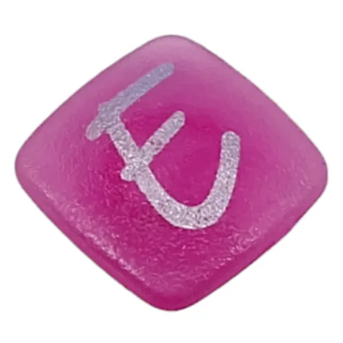 Clikits Icon, Square 2 x 2 Small with Pin and Silver 'E' Print