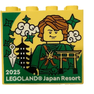 Brick 2 x 4 x 3 with 'LEGOLAND Japan 2025', Ninjago Lloyd Print