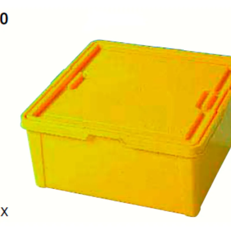 X-Large Storage Bin (Yellow)