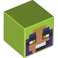 Minifig Head Special, Cube with Nougat Face, Dark Purple Lines, Dark Tan Eyes print