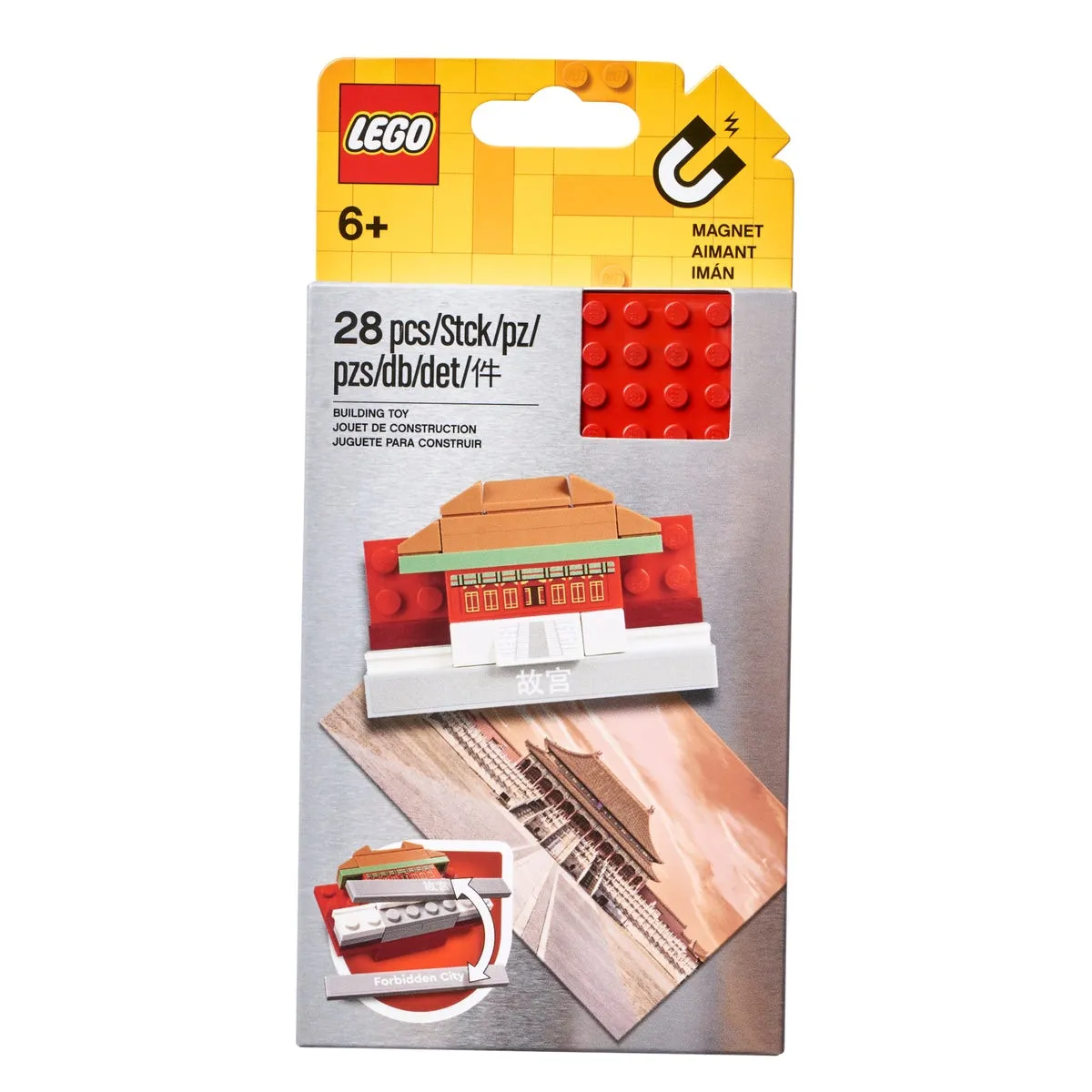 Forbidden City Magnet Build
