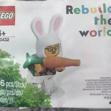 Rebuild the World Minifigure