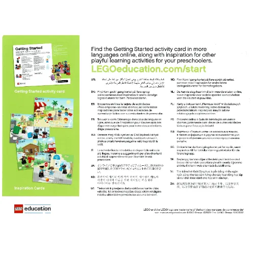 Activity Card, Set 45030-1, Getting Started - English/Multiple Languages