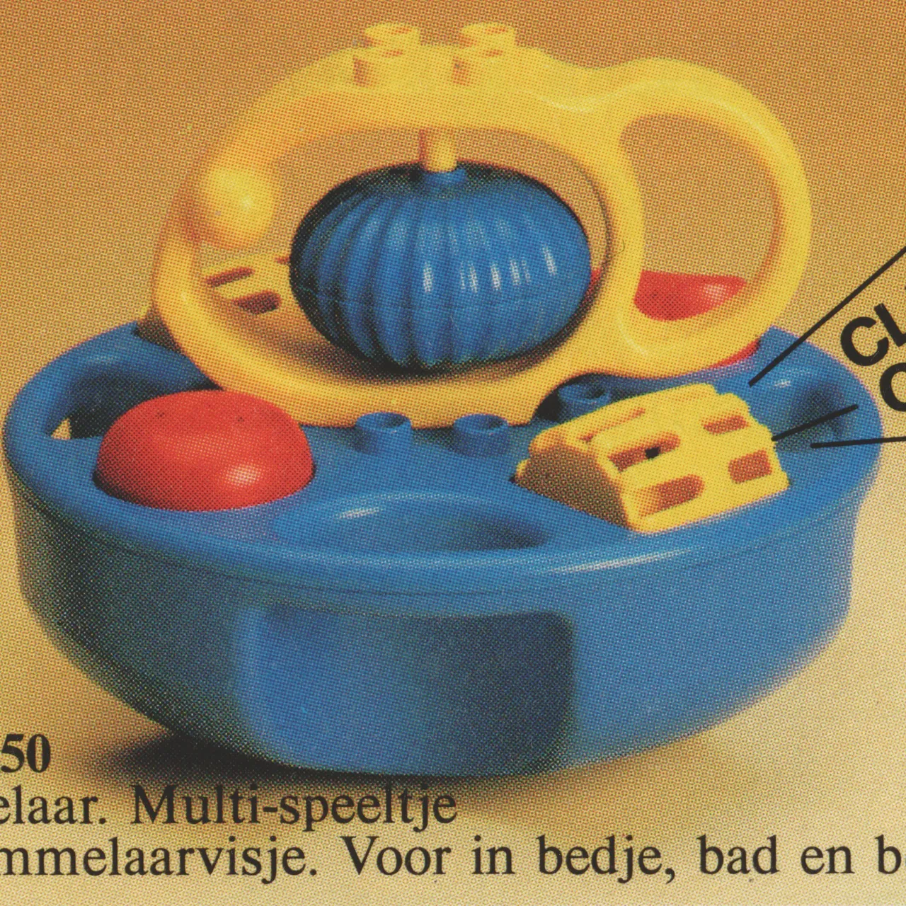 Bath Activity Set