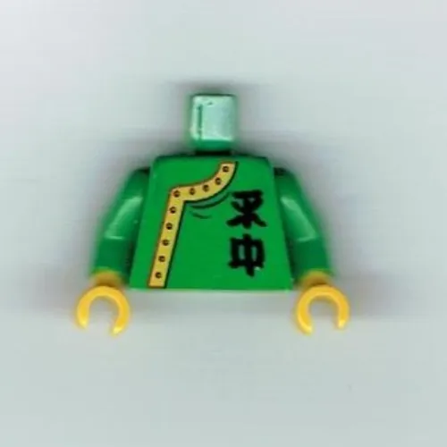 Torso Side-Buttoned Robe with Chinese Letters Print, Green Arms, Yellow Hands