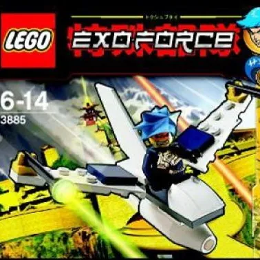 Hikaru Little Flyer - Boxed Version