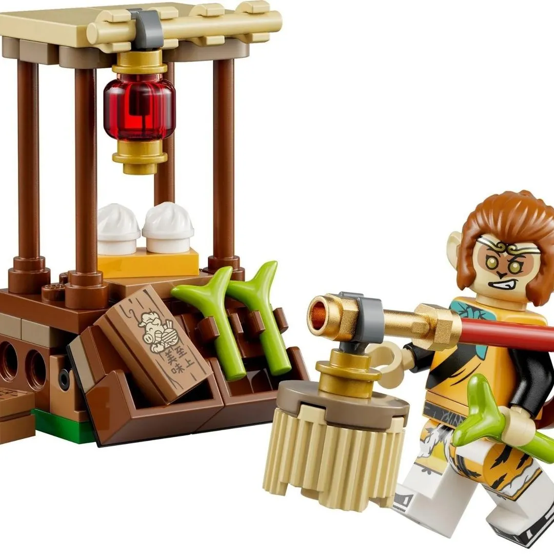 Monkey King Marketplace