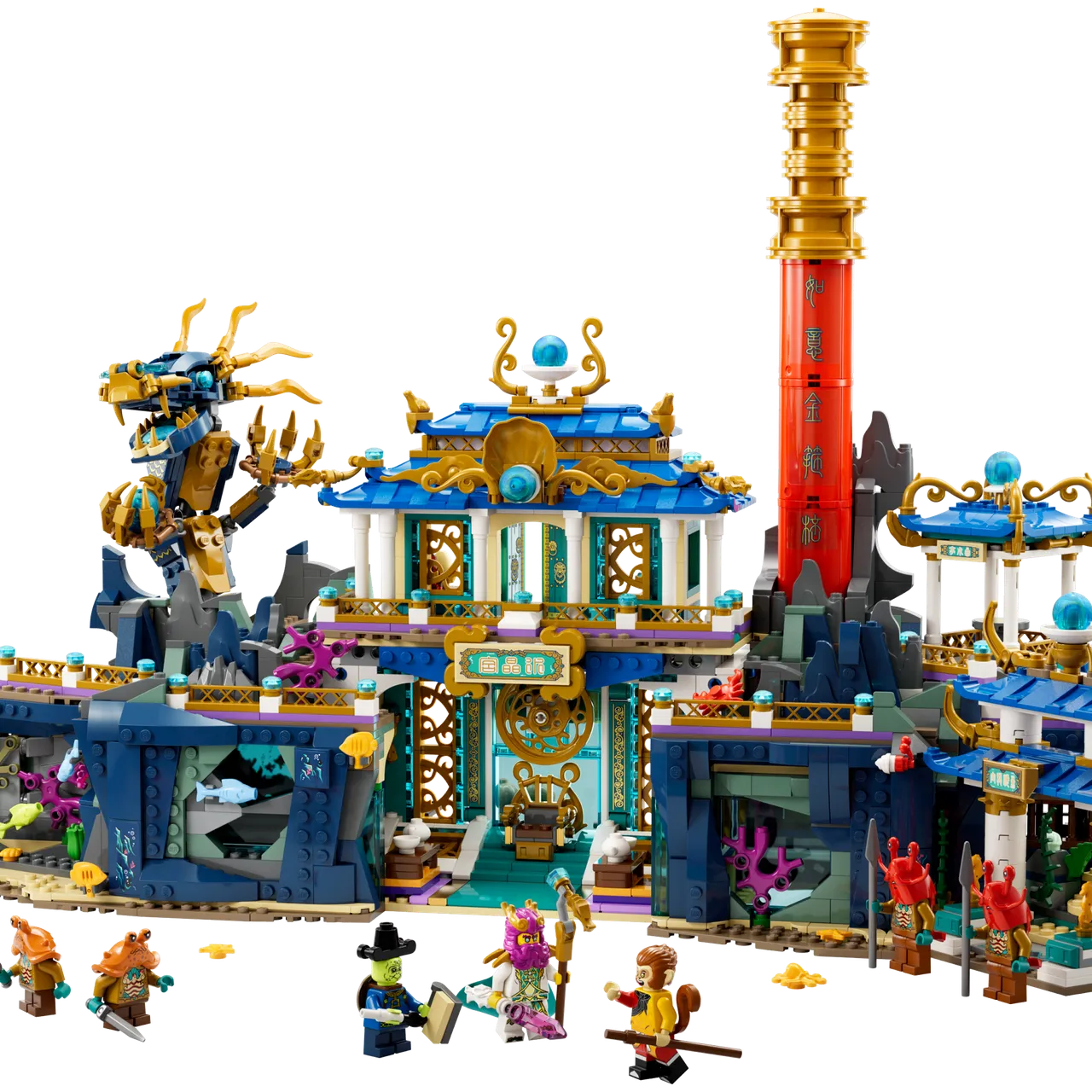 Dragon of the East Palace