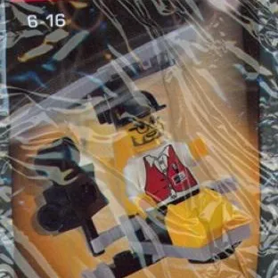 Director's Copter (Kabaya Promotional)