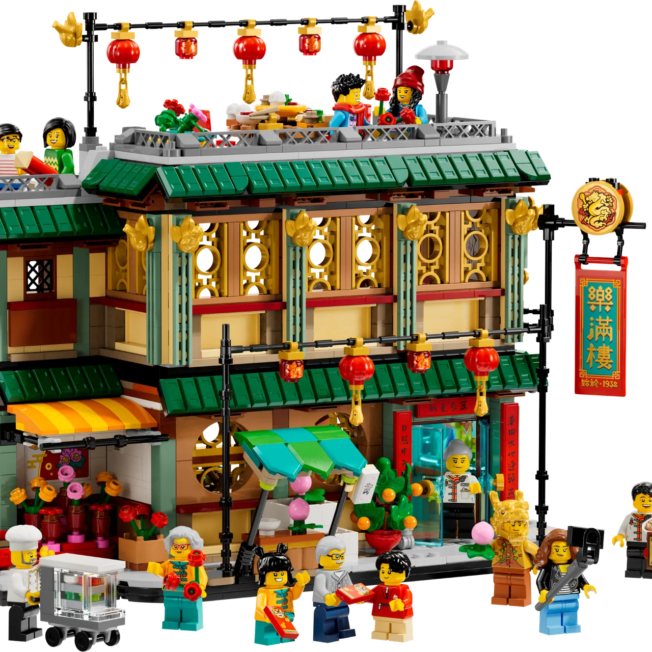 Family Reunion Celebration