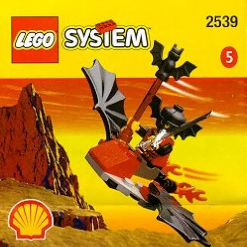 Fright Knights Flying Machine