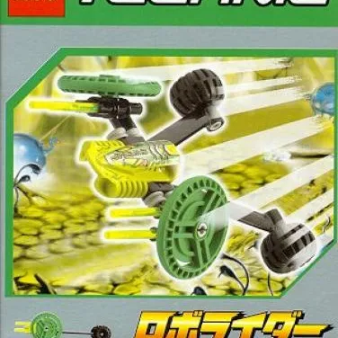 Yellow and Green RoboRider (Swamp Craft) (Kabaya Promotional Set)