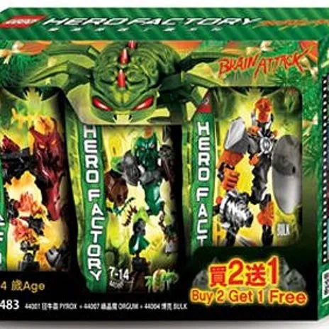 Brain Attack Super Pack 3 in 1