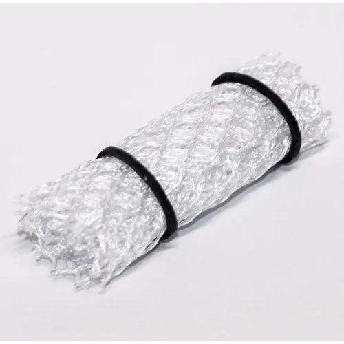 Sports Net Hockey Goal, Enclosed