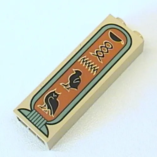 Brick 1 x 2 x 5 with Blocked Open Studs and Bottom Stud Holder with Hieroglyphs 'Khnum', Owl on Bottom Print
