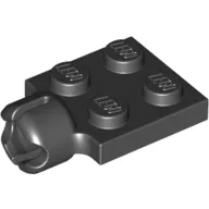 Plate Special 2 x 2 with Towball Socket, Short, 4 Slots