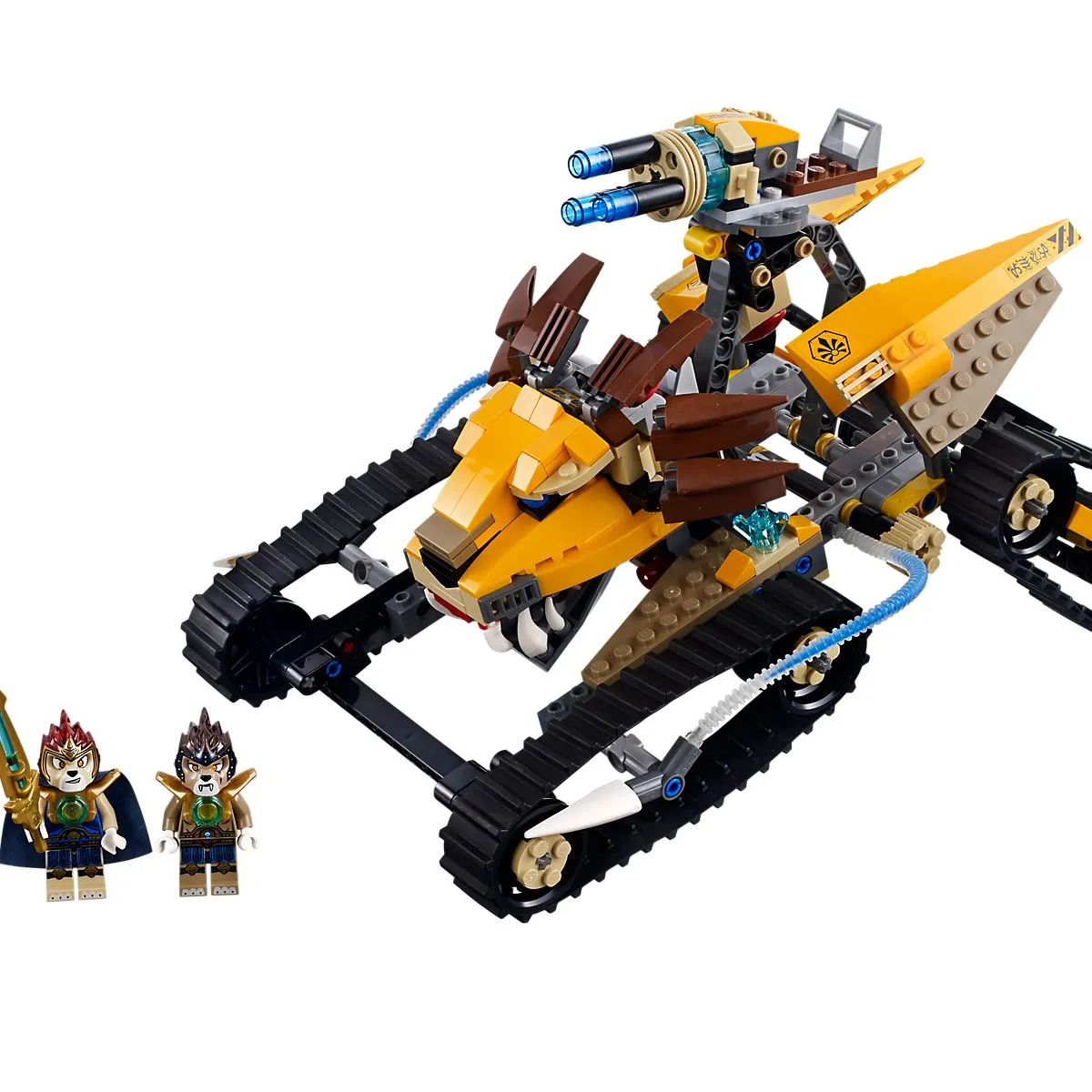 Laval's Royal Fighter