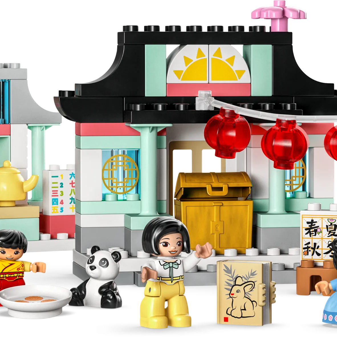 Learn About Chinese Culture