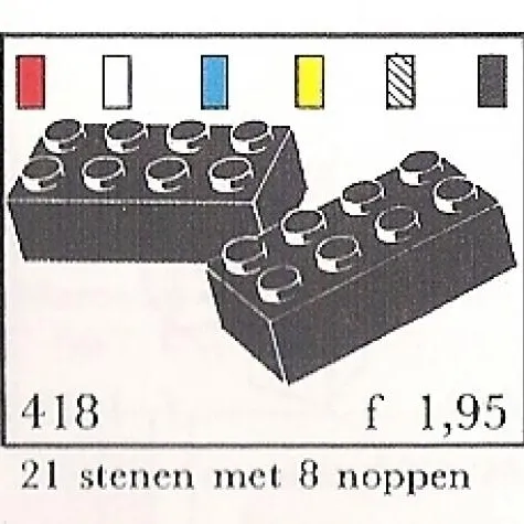 2 x 4 Bricks (System)