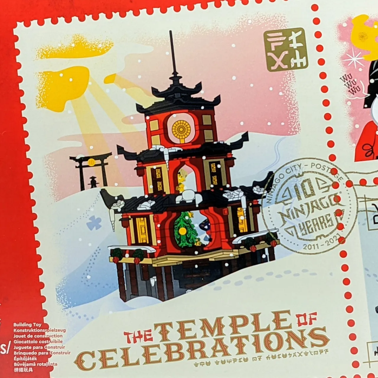 The Temple of Celebrations