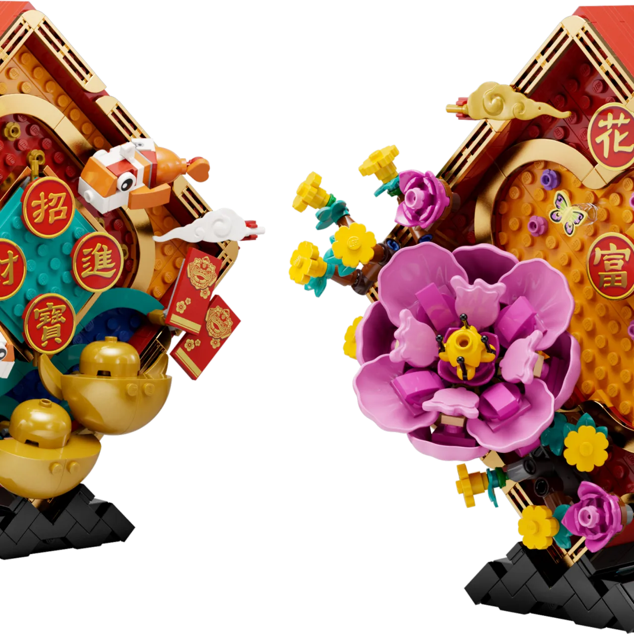 Lunar New Year Display