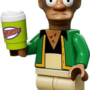 Apu Nahasapeemapetilon
