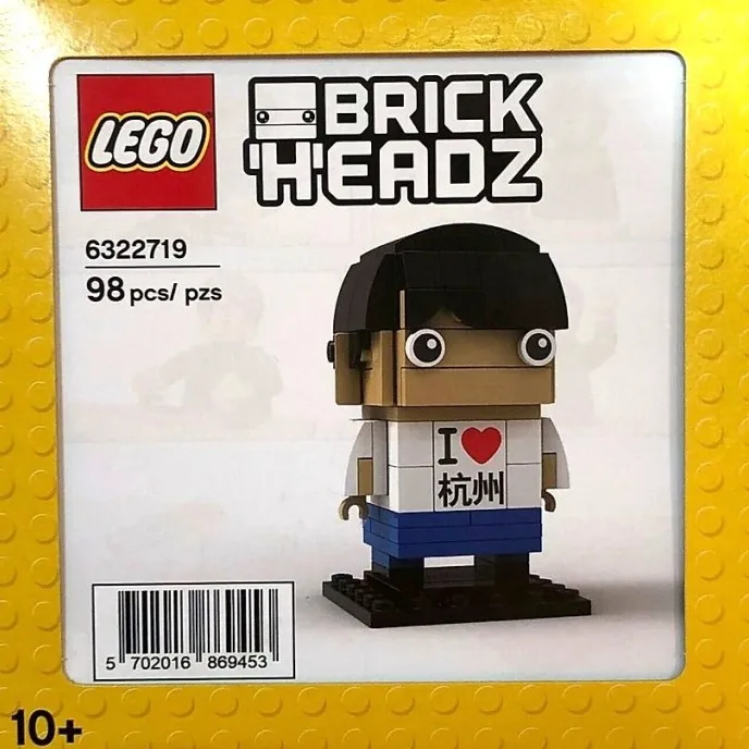 Hangzhou Brickheadz