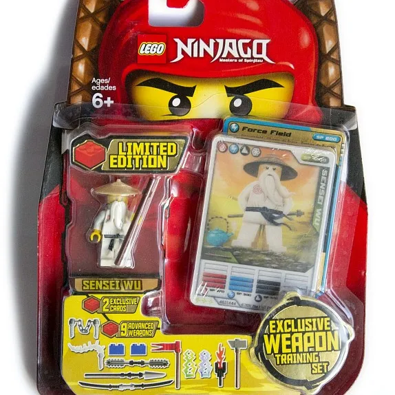 Exclusive Weapon Training Set - Limited Edition