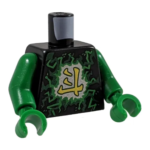 Torso Green and Lime Airjitzu Electricity and Gold '斗' / Dragon Symbol on Back Print, Green Arms and Hands