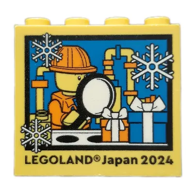 Brick 2 x 4 x 3 with 'LEGOLAND Japan 2024', Present Inspector Print