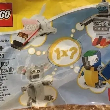 UNIQLO Mystery Bag [Koala]