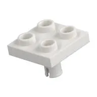 Plate Special 2 x 2 with Pin on Bottom